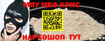 кокаин премиум Тула