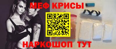 прущая мука Тулун