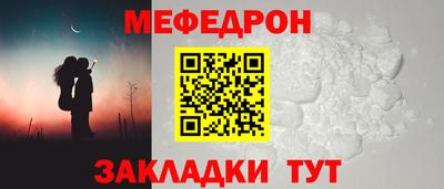 кокаин VHQ Туймазы