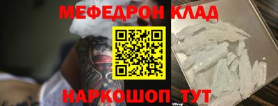 кокаин VHQ Туймазы