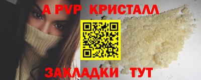 кокаин премиум Тула