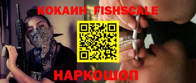 кокаин премиум Тула