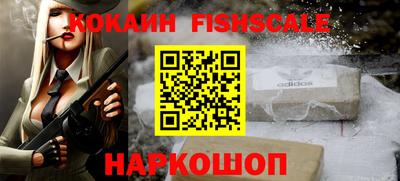 прущая мука Тулун