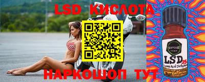 прущая мука Тулун