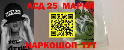 прущая мука Тулун