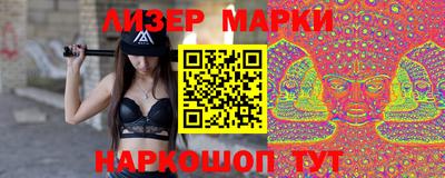 прущая мука Тулун