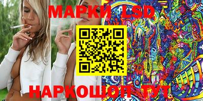 кокаин премиум Тула
