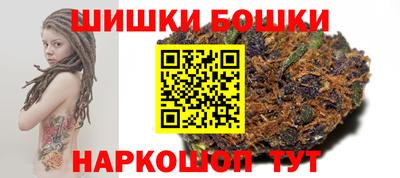 кокаин премиум Тула