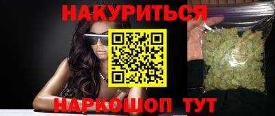 кокаин VHQ Туймазы