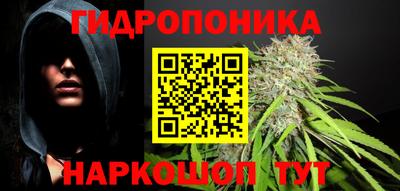 кокаин премиум Тула