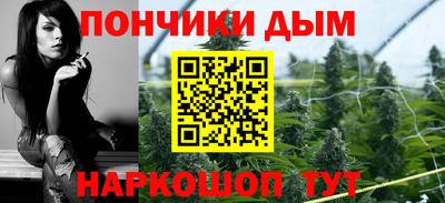 прущая мука Тулун