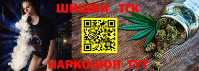кокаин премиум Тула