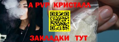 кокаин VHQ Туймазы