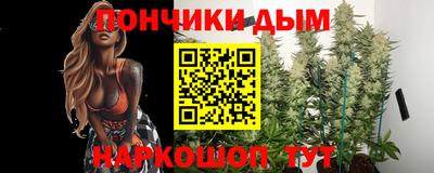 кокаин премиум Тула
