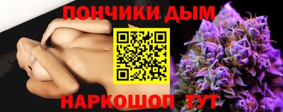 прущая мука Тулун