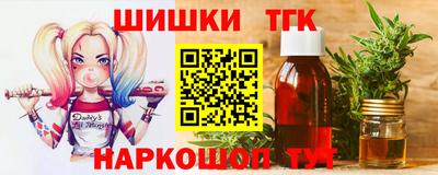 кокаин VHQ Туймазы