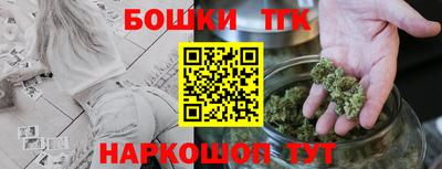 кокаин VHQ Туймазы