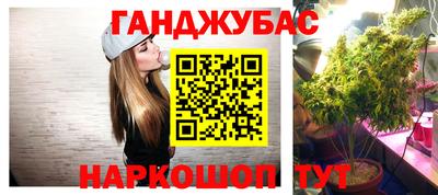прущая мука Тулун
