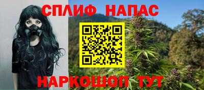 кокаин VHQ Туймазы