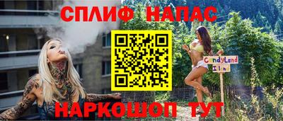 кокаин премиум Тула