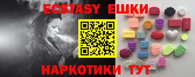 прущая мука Тулун