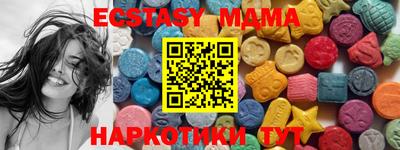 прущая мука Тулун