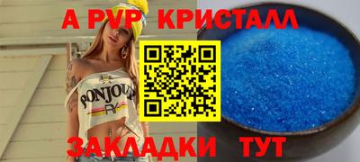 прущая мука Тулун