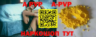 кокаин премиум Тула