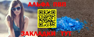 кокаин VHQ Туймазы