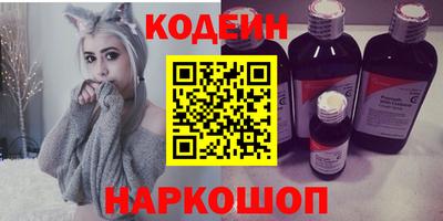 прущая мука Тулун