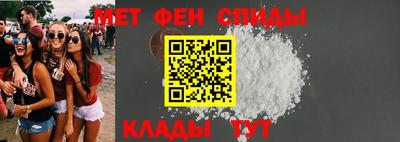 кокаин VHQ Туймазы