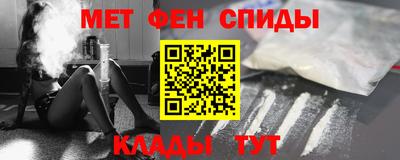 кокаин VHQ Туймазы