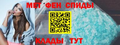 прущая мука Тулун