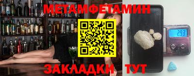 прущая мука Тулун
