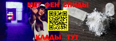 кокаин VHQ Туймазы