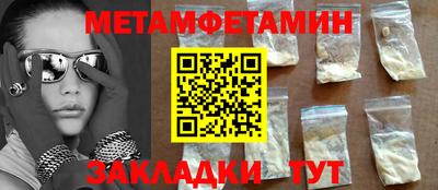 кокаин премиум Тула