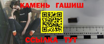 кокаин VHQ Туймазы