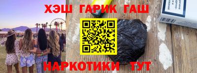кокаин премиум Тула