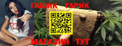 кокаин VHQ Туймазы