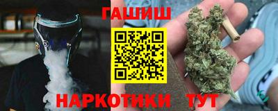 кокаин премиум Тула