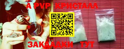 кокаин VHQ Туймазы