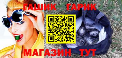 кокаин премиум Тула