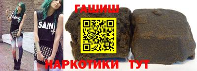 кокаин премиум Тула