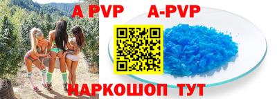 прущая мука Тулун
