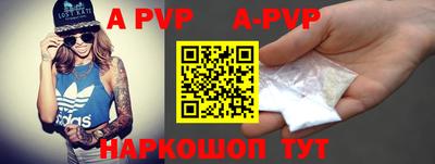 кокаин VHQ Туймазы