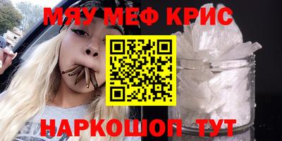 кокаин премиум Тула
